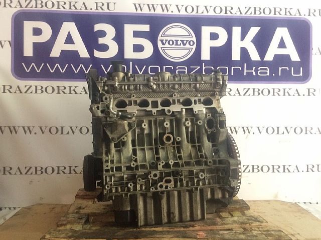 Двигатель B5254T6 Volvo