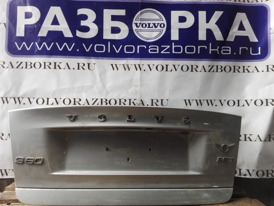 Крышка багажника Volvo S60